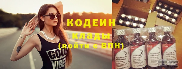 соль курить ск Белоозёрский