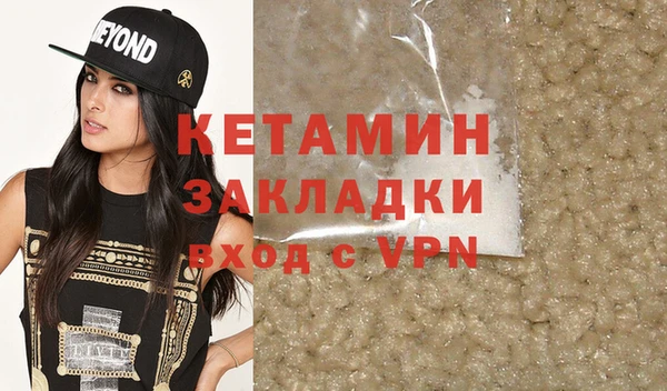 ешки Белокуриха