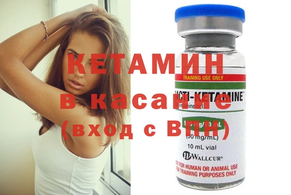 ешки Белокуриха