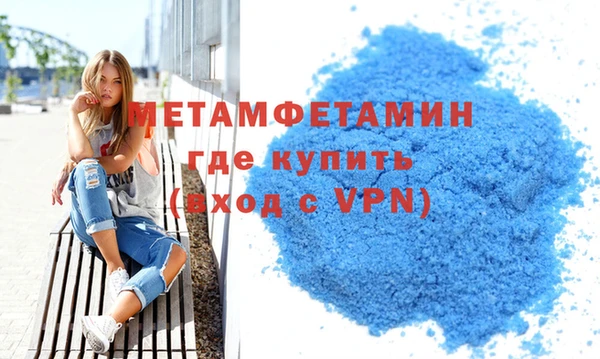 соль курить ск Белоозёрский