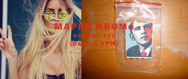 ешки Белокуриха