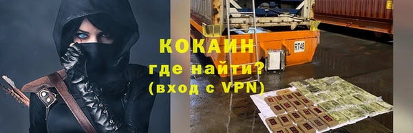 соль курить ск Белоозёрский