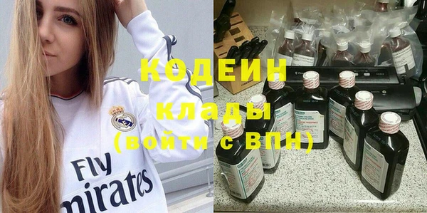 ешки Белокуриха