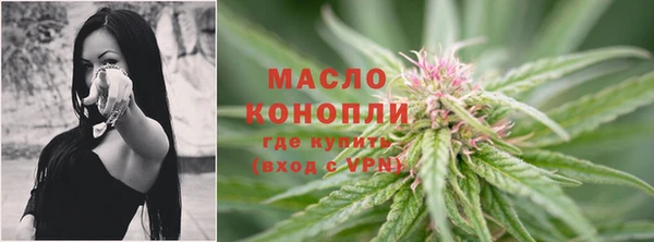 кристаллы Беломорск