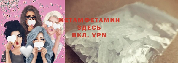 соль курить ск Белоозёрский