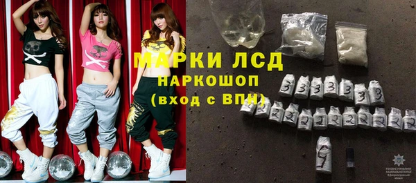 MDMA Premium VHQ Балахна
