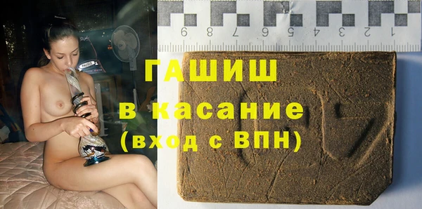 ешки Белокуриха