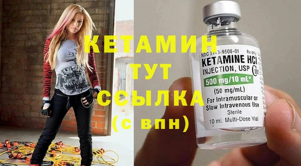 соль курить ск Белоозёрский