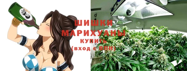 кристаллы Беломорск