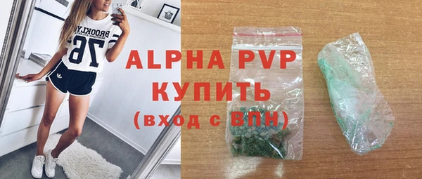 соль курить ск Белоозёрский