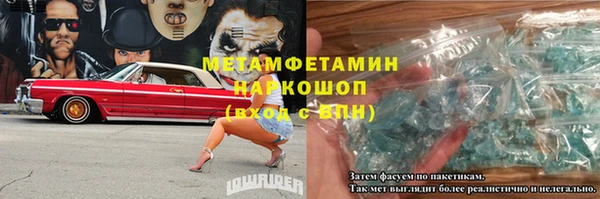 соль курить ск Белоозёрский