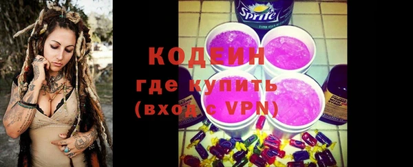 соль курить ск Белоозёрский