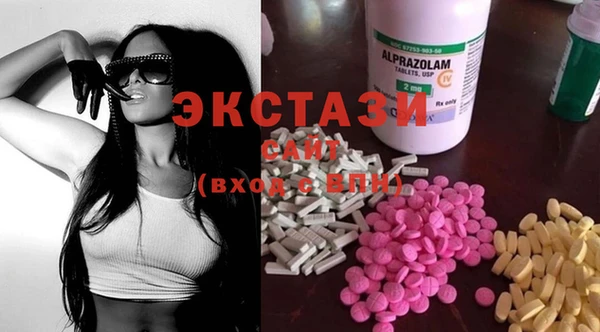 ешки Белокуриха