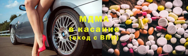соль курить ск Белоозёрский