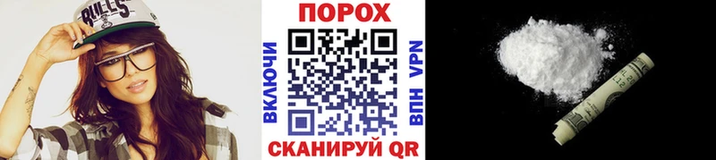 МЕТАМФЕТАМИН Декстрометамфетамин 99.9%  площадка состав  Вольск  купить наркоту 